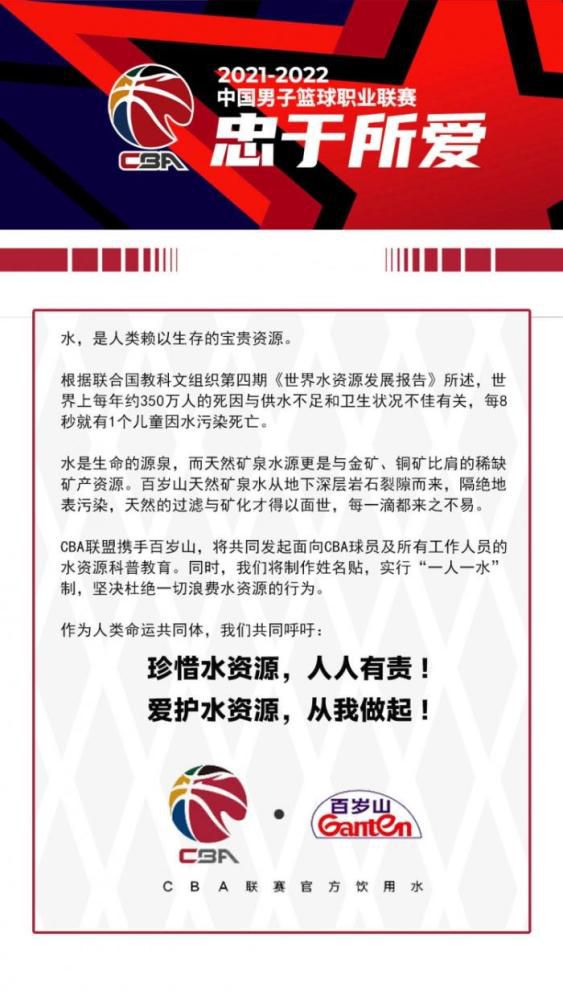 两人就这样静静的坐在了一起，不知道隔了多久，她听到了自己紧张的心跳，和略微颤抖的声音，初晨哥哥，等漾儿长大了后，你就娶漾儿好不好……少年弯起了眼笑，好啊，等漾儿长大了，初晨哥哥娶你。